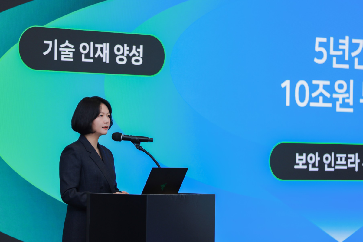 새로운 도약을 위한 준비